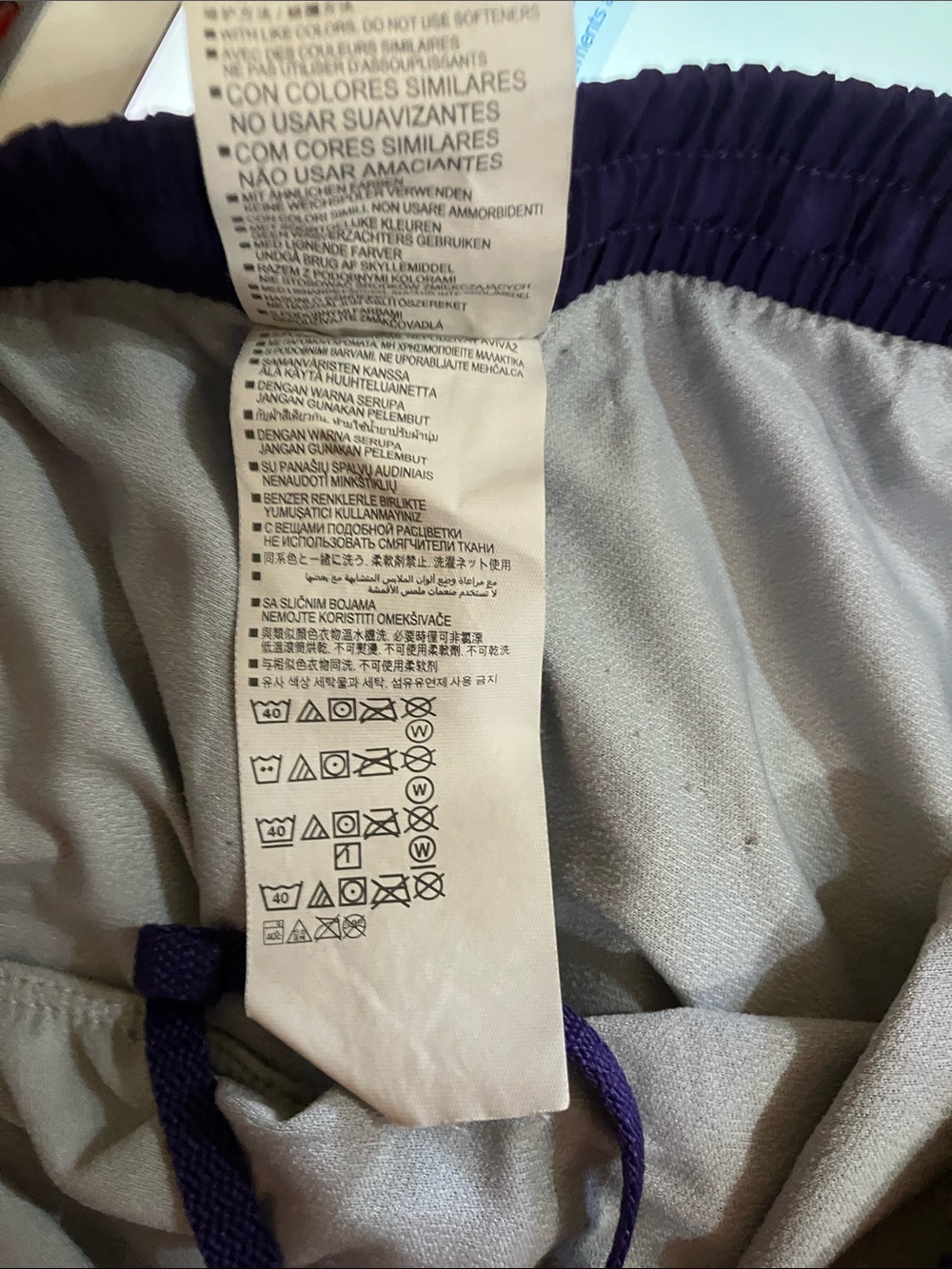 Under Armour Women's Purple Athletic Shorts with White Trim - Picture 3 of 9